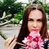 Отзыв от Ангелина Чеснокова