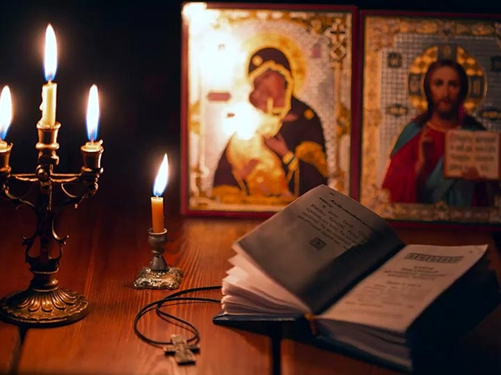 Эффективная молитва от гадалки в Волоколамске для возврата любимого человека